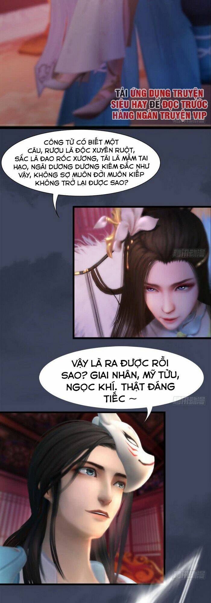 Cửu Hoang Đọa Huyền Sư Chương 107 Ảnh 17