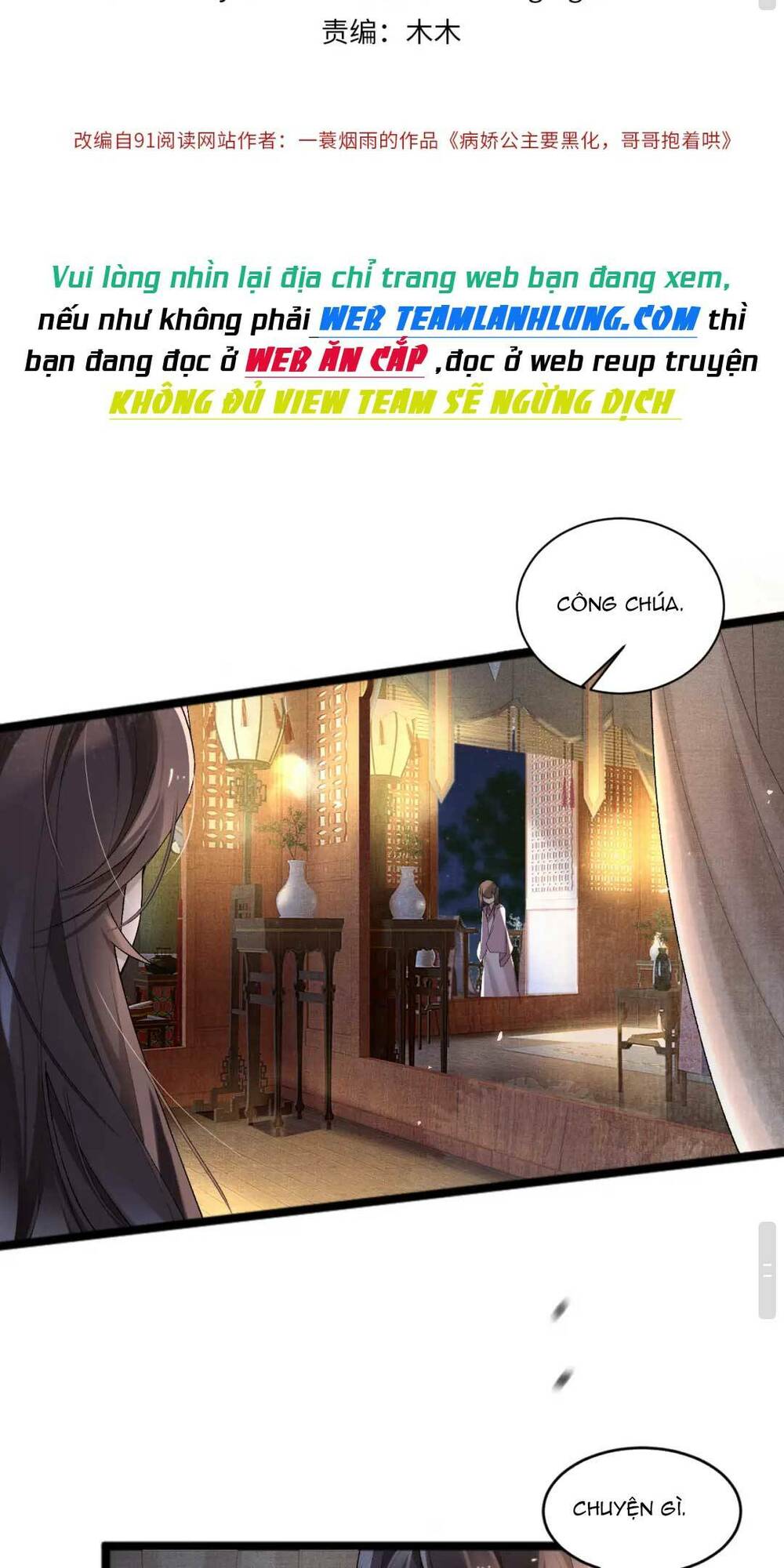 Bệnh Kiều Công Chúa Muốn Hắc Hóa Chương 3 Ảnh 4