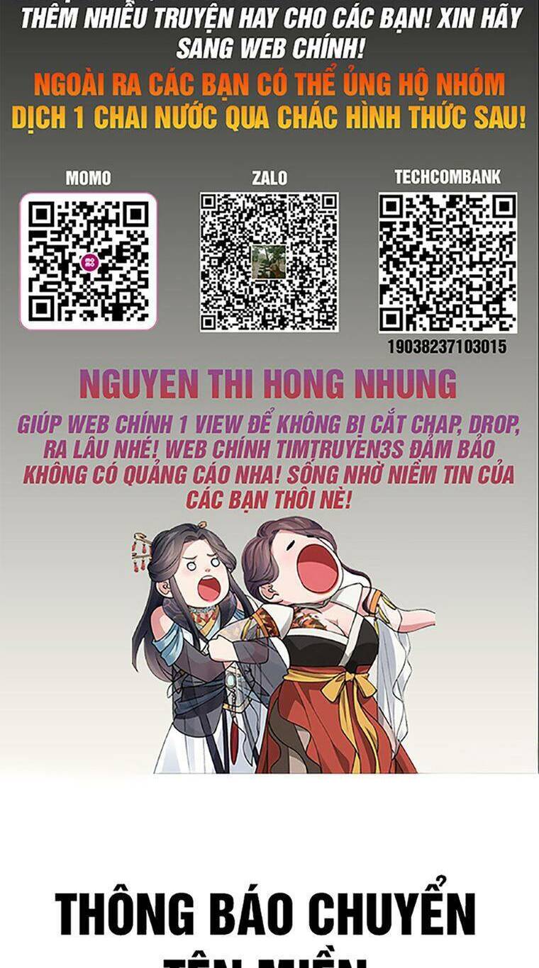 Xin Mời Dùng Bữa Chương 109 Ảnh 3