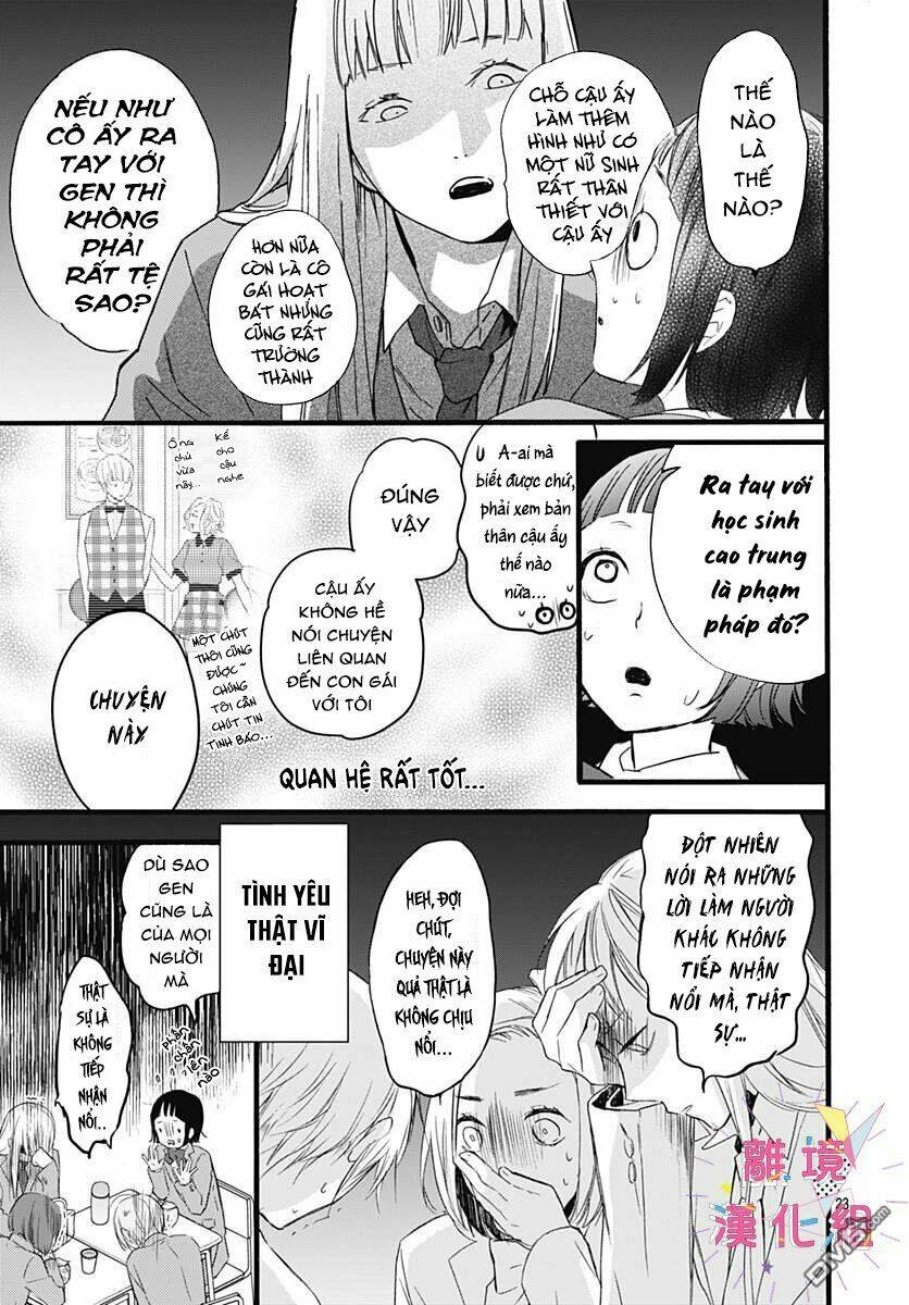 Uchi No Otouto-Domo Ga Sumimasen Chương 3 Ảnh 25
