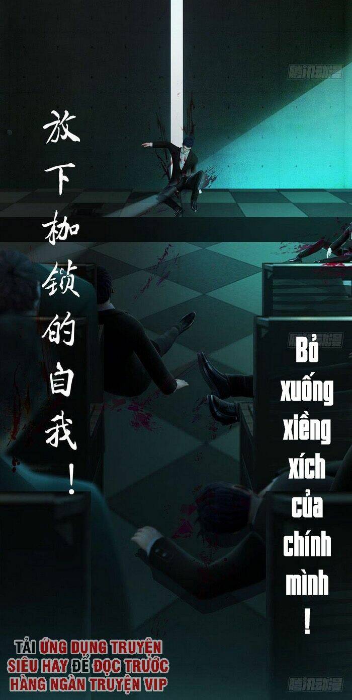 Cửu Hoang Đọa Huyền Sư Chương 106 Ảnh 30