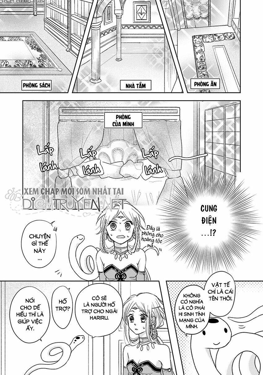 Hebigamisama To Nie No Hanahime Chương 1 Ảnh 15