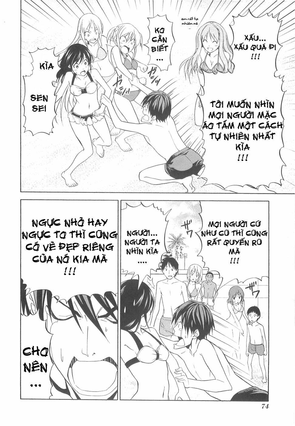 Mangaka-San To Assistant-San To 2 Chương 31 Ảnh 7