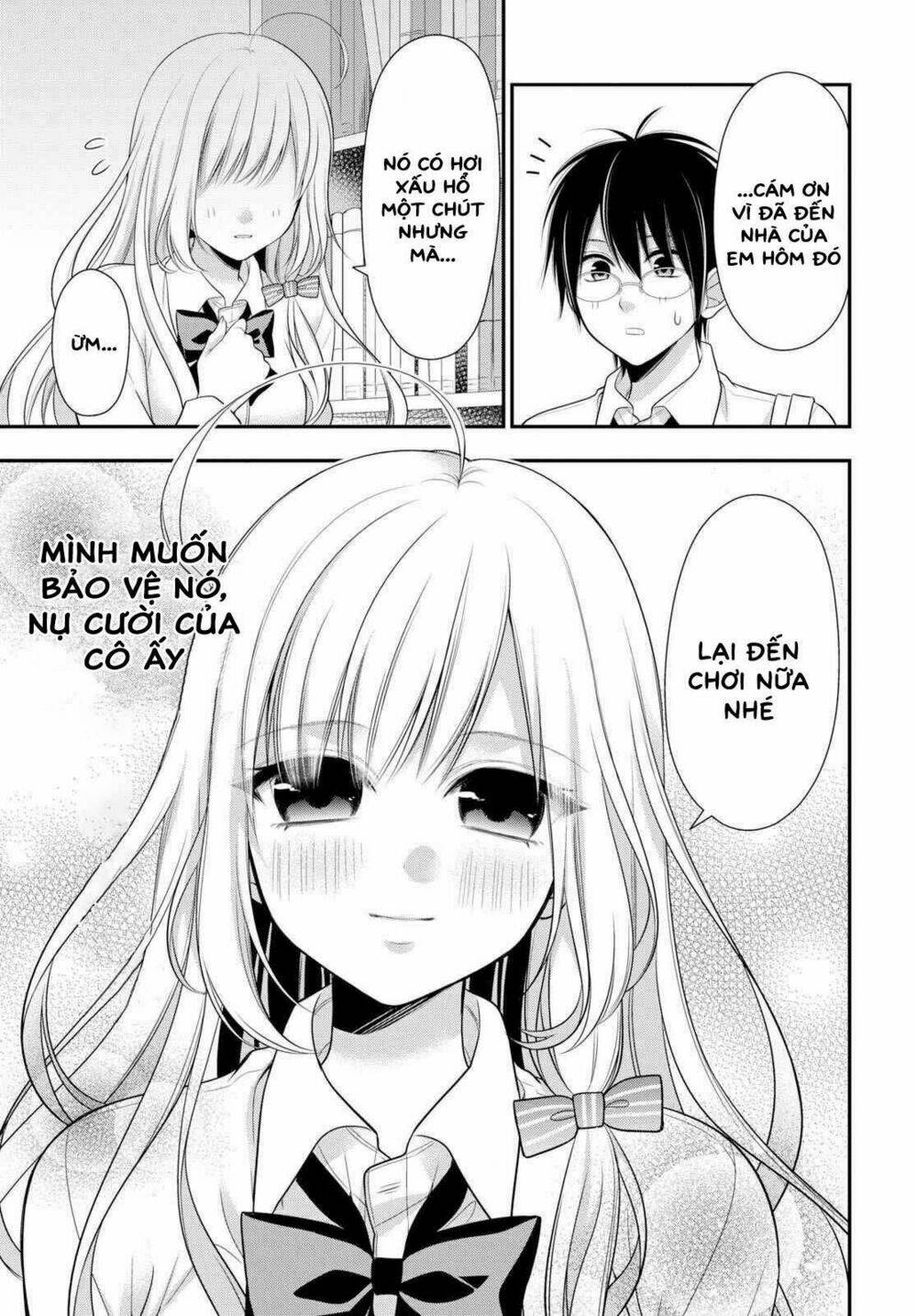 Futago, Futagokoro Chương 2 Ảnh 18