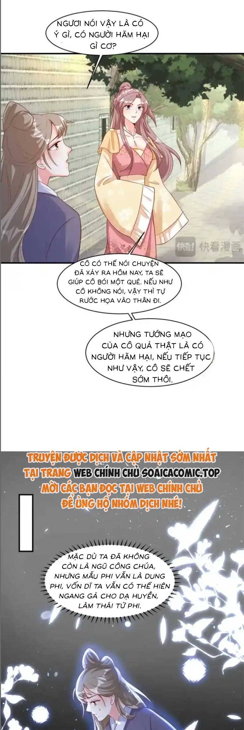 Vương Gia Khắc Thê Chương 247 Ảnh 11