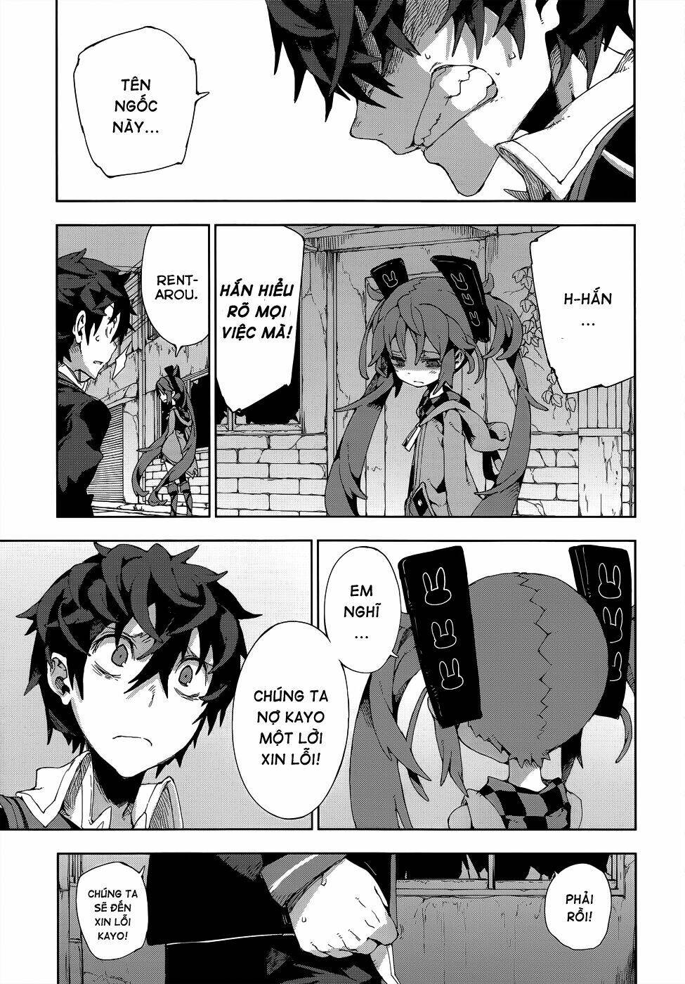 Black Bullet Chương 12 Ảnh 21