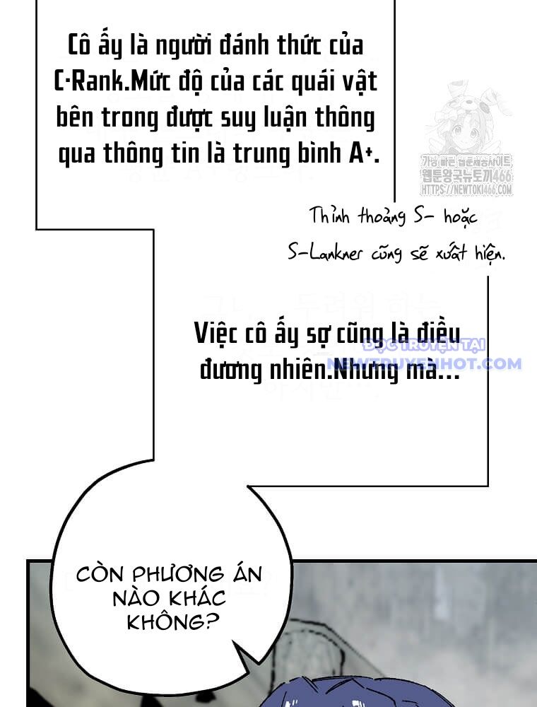 Tôi Đã Đạt Đến Cấp Độ Tối Đa Và Quay Trở Lại Chương 24 Ảnh 97