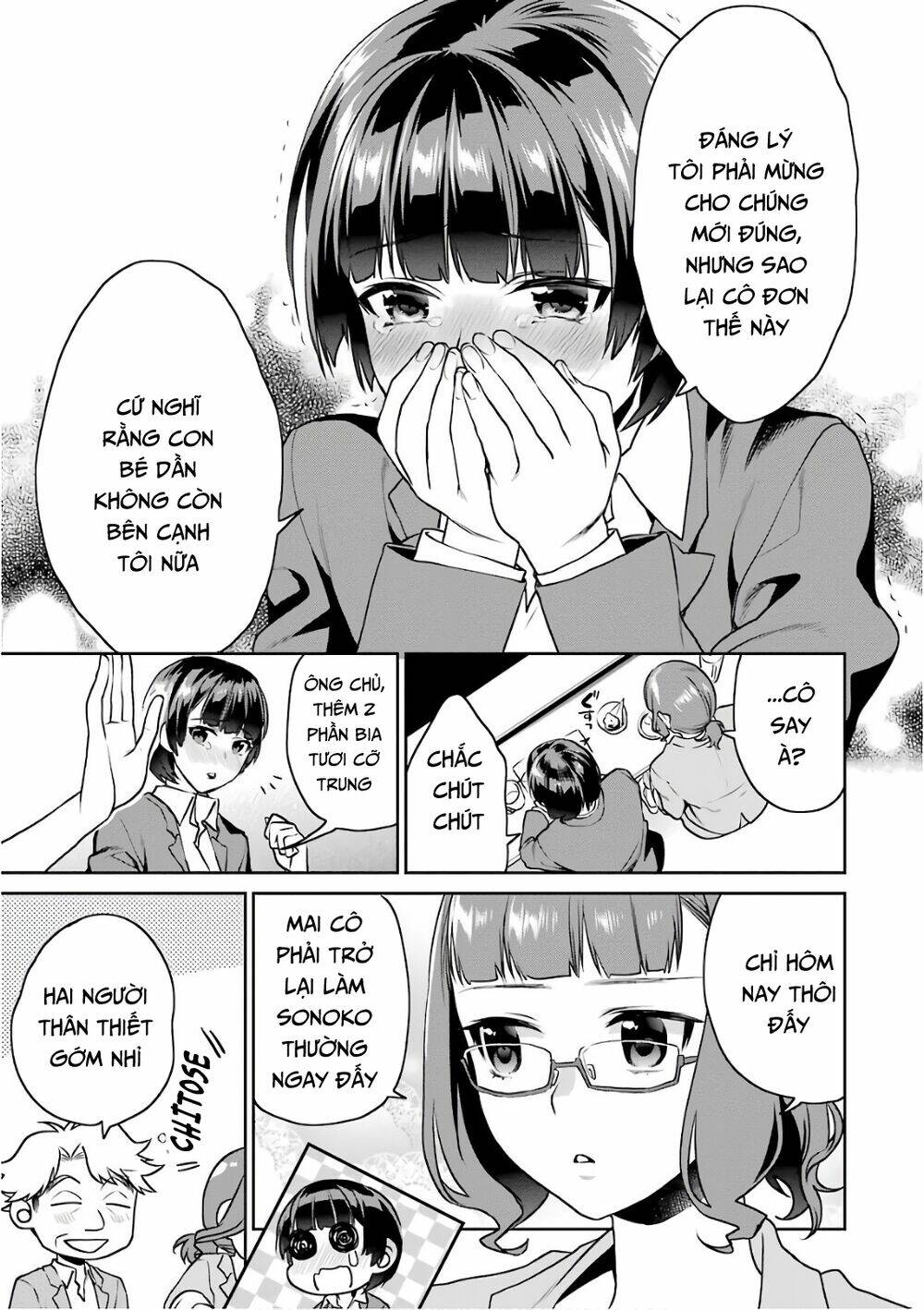 Saenai Kanojo No Sodatekata - Koisuru Metronome Chương 51 Ảnh 26