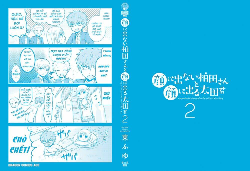 Kao Ni Denai Kashiwada-San To Kao Ni Deru Oota-Kun Chương 25.5 Ảnh 16