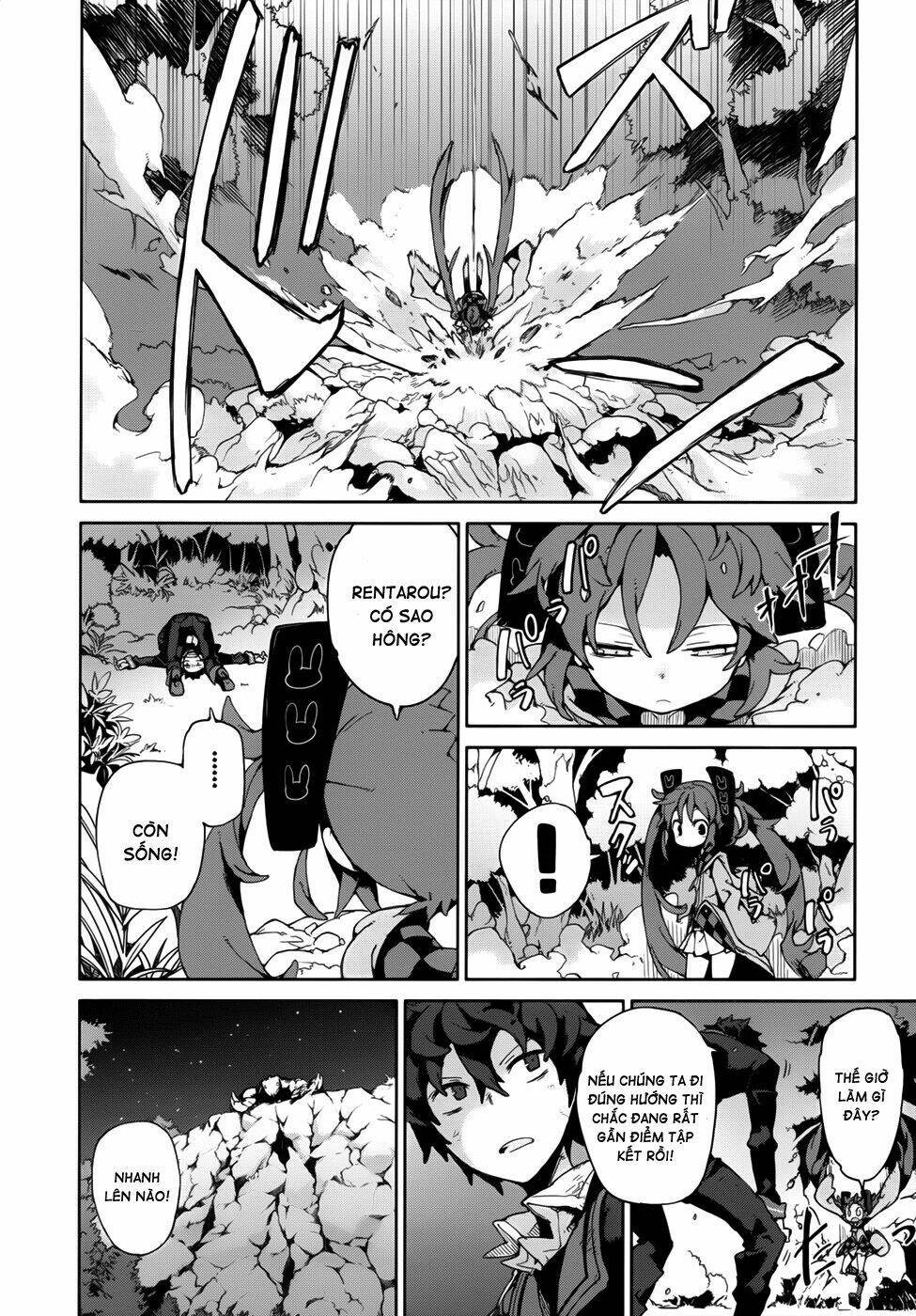 Black Bullet Chương 10 Ảnh 15