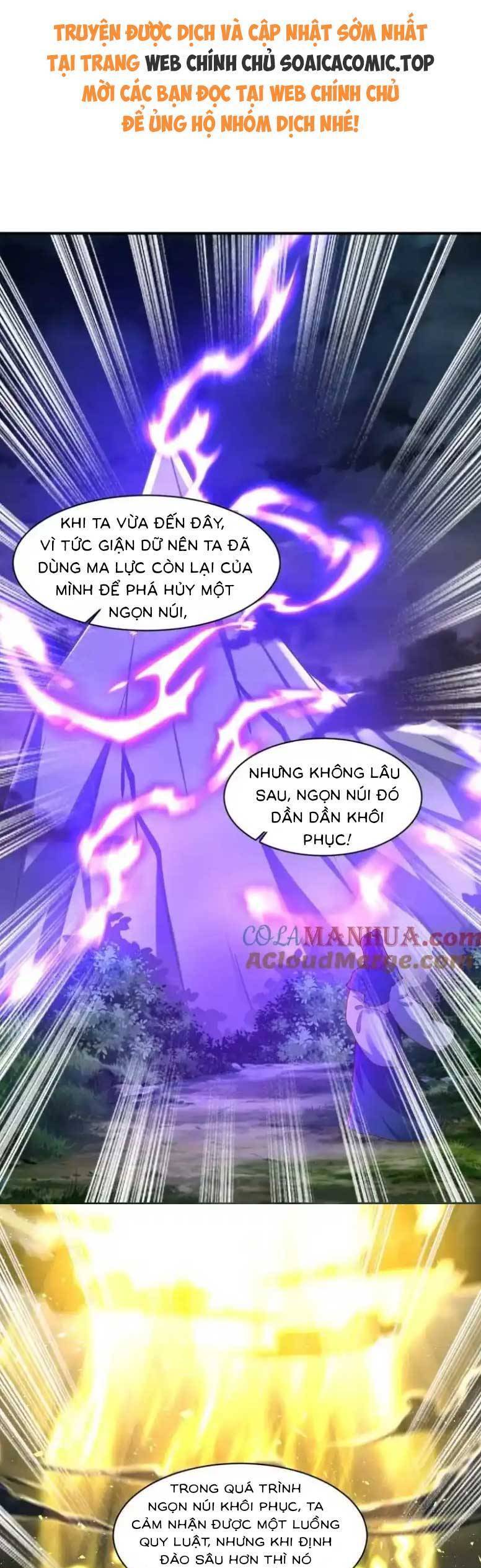 Vương Gia Khắc Thê Chương 243 Ảnh 2