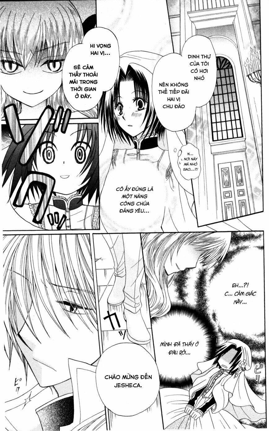 Himitsu No Himegimi Uwasa No Ouji Chương 7 Ảnh 6