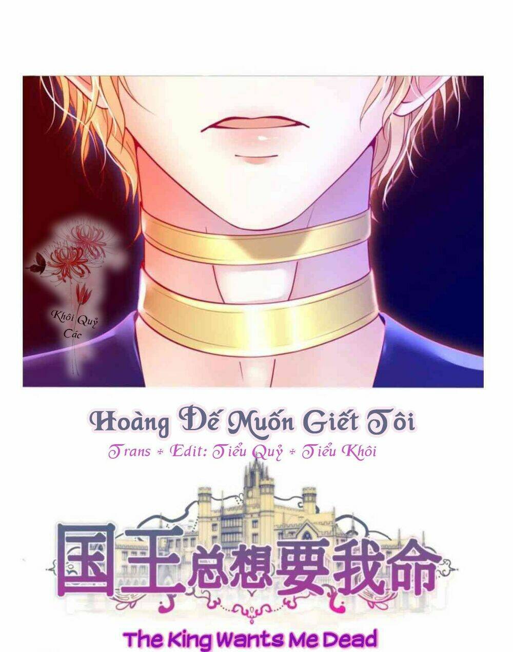 Hoàng Đế Muốn Tôi Chết Chương 1 Ảnh 14