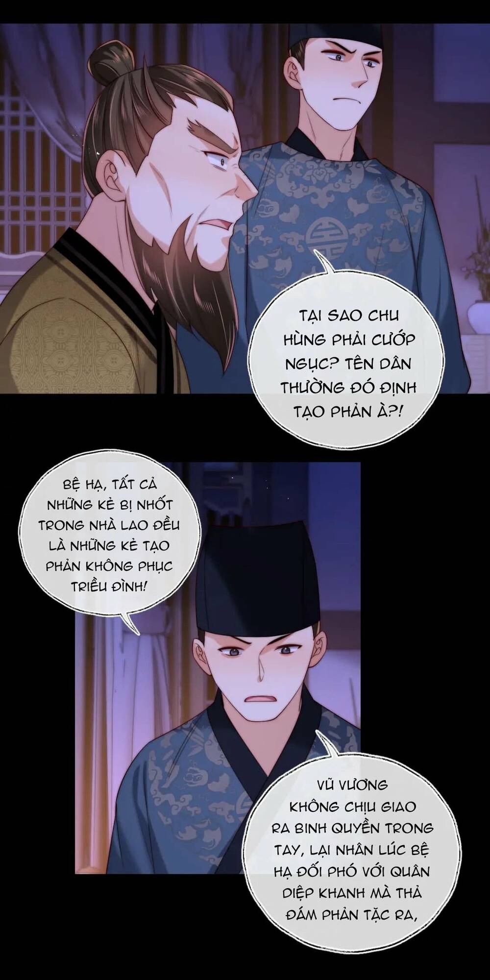 Dưỡng Địch Vi Hoạn Chương 271 Ảnh 10