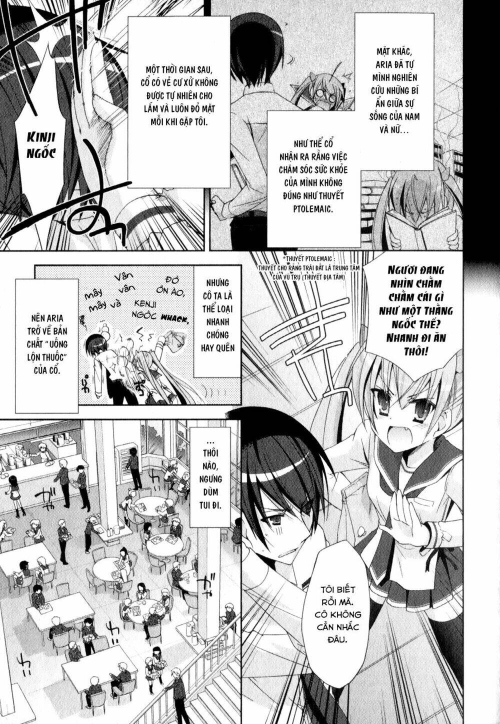 Hidan No Aria Chương 18 Ảnh 6