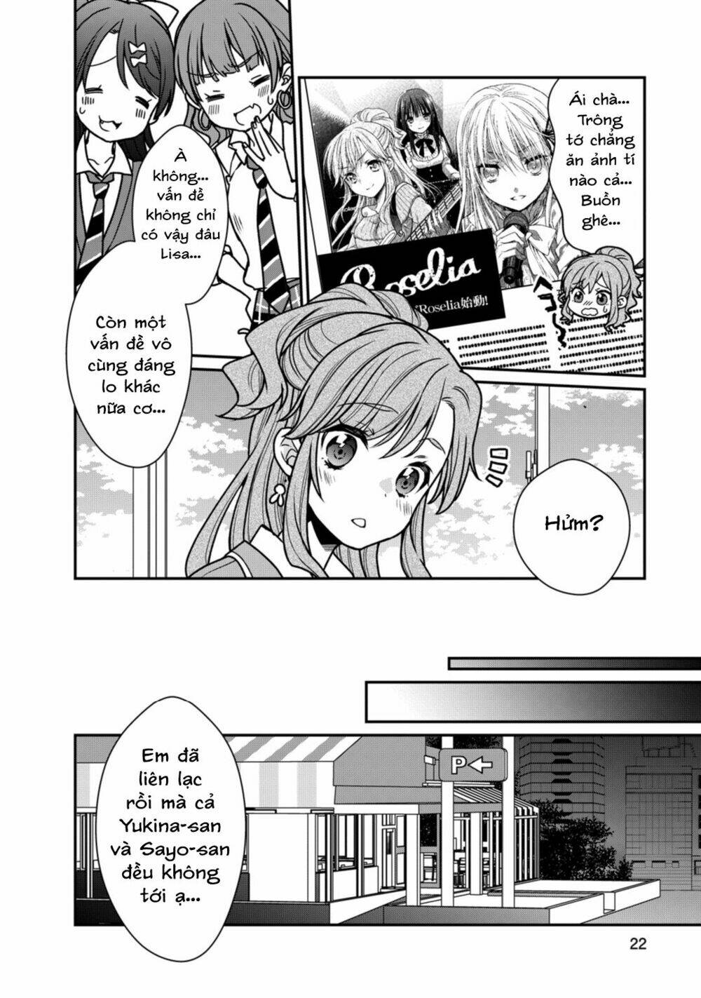 Bang Dream! Girls Band Party! Roselia Stage Chương 6 Ảnh 24