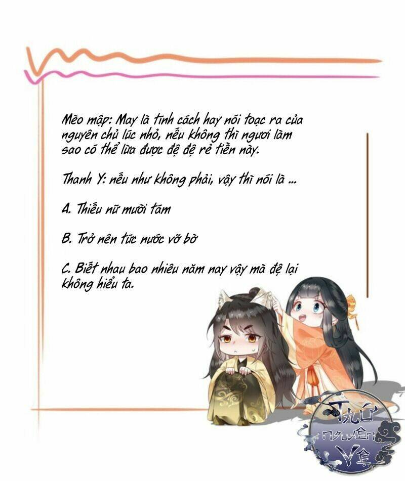 Con Đường Hoang Dã Của Vương Phi Chương 19 Ảnh 40