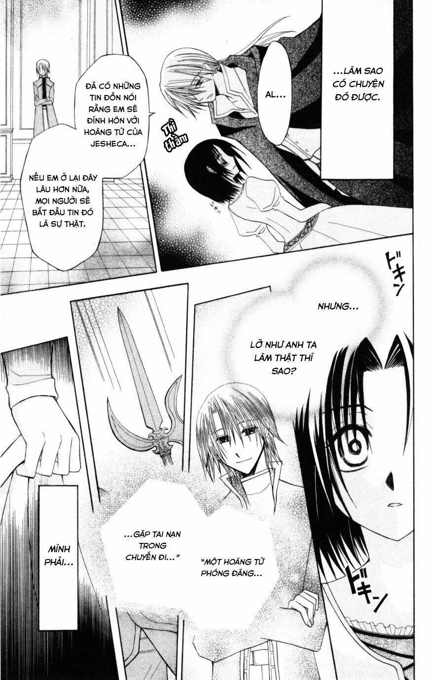 Himitsu No Himegimi Uwasa No Ouji Chương 8 Ảnh 26