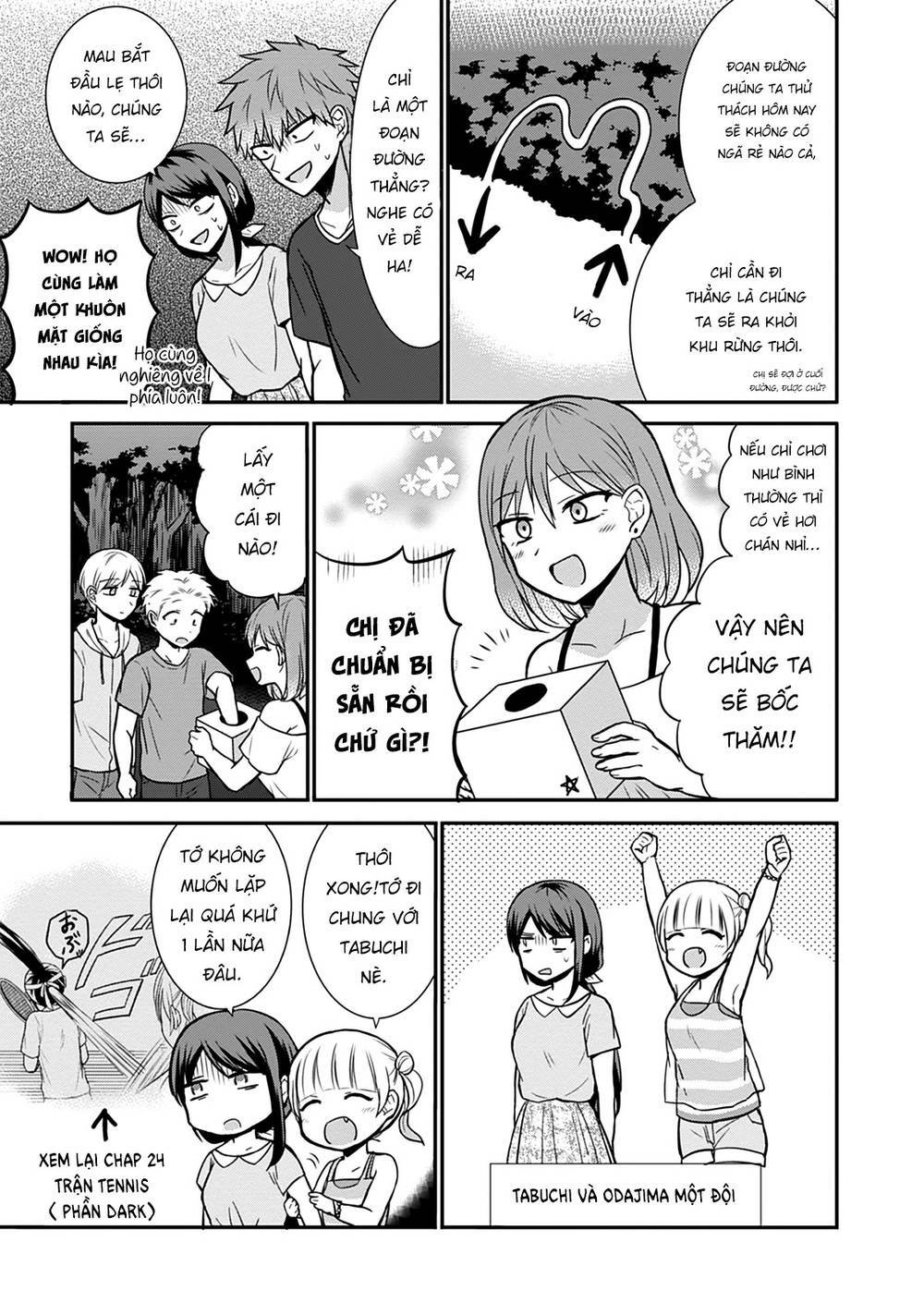 Kao Ni Denai Kashiwada-San To Kao Ni Deru Oota-Kun Chương 35 Ảnh 7