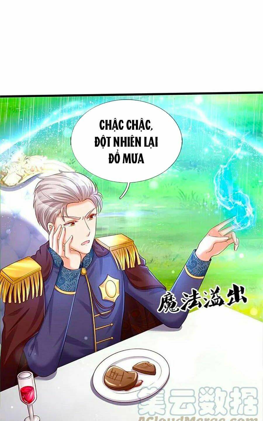 Bỗng Một Ngày Trở Thành Con Gái Nhà Vua Chương 336 Ảnh 21
