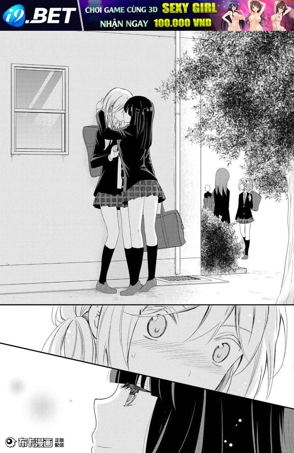Netsuzou Trap Chương 13 Ảnh 14