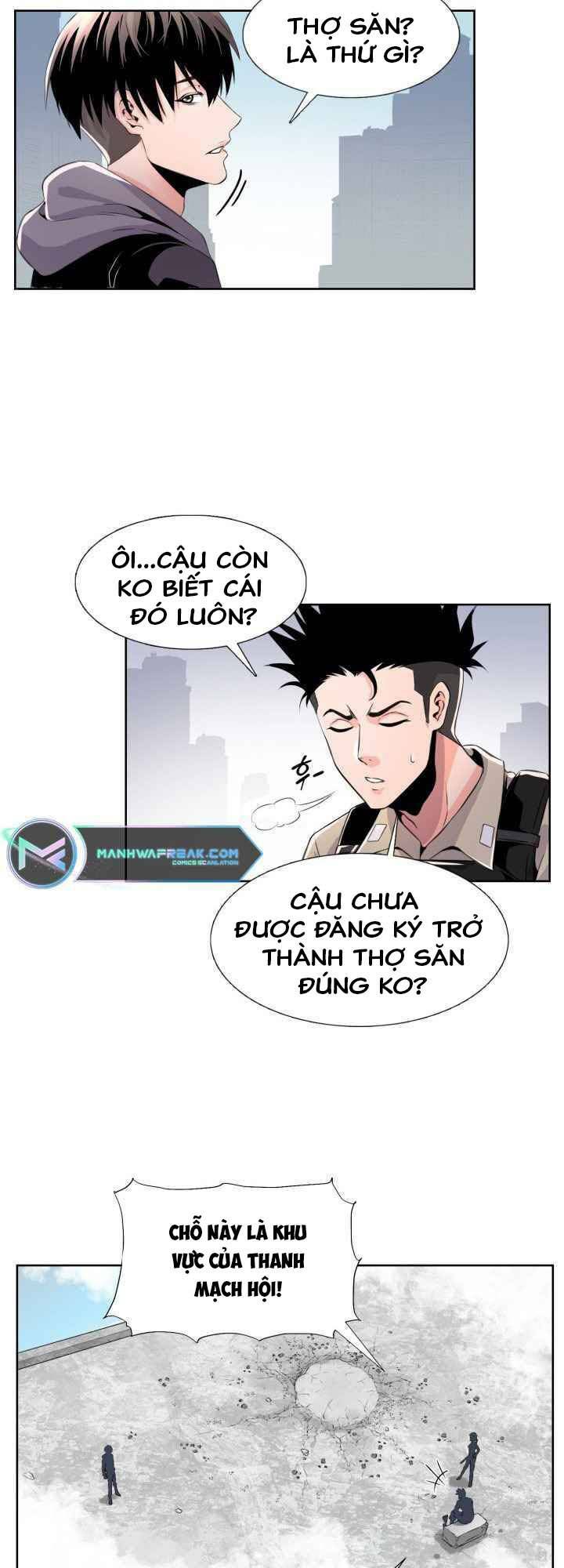 Đại Thần Giáng Thế Chương 1 Ảnh 24