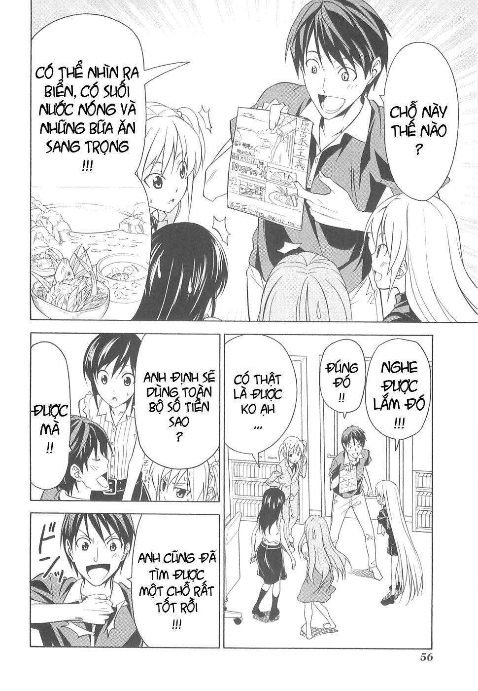 Mangaka-San To Assistant-San To 2 Chương 29 Ảnh 5