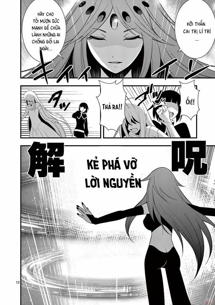 Ore-Tachi No Party Wa Machigatteiru Chương 10 Ảnh 13