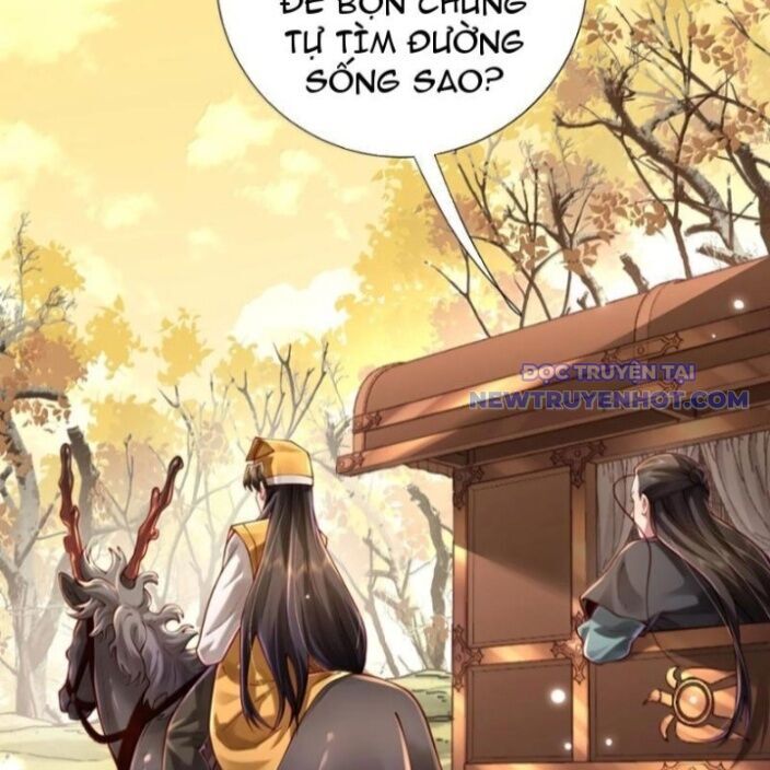 Bói Toán Mà Thôi, Cửu Vĩ Yêu Đế Sao Lại Thành Nương Tử Ta?! Chương 72 Ảnh 76