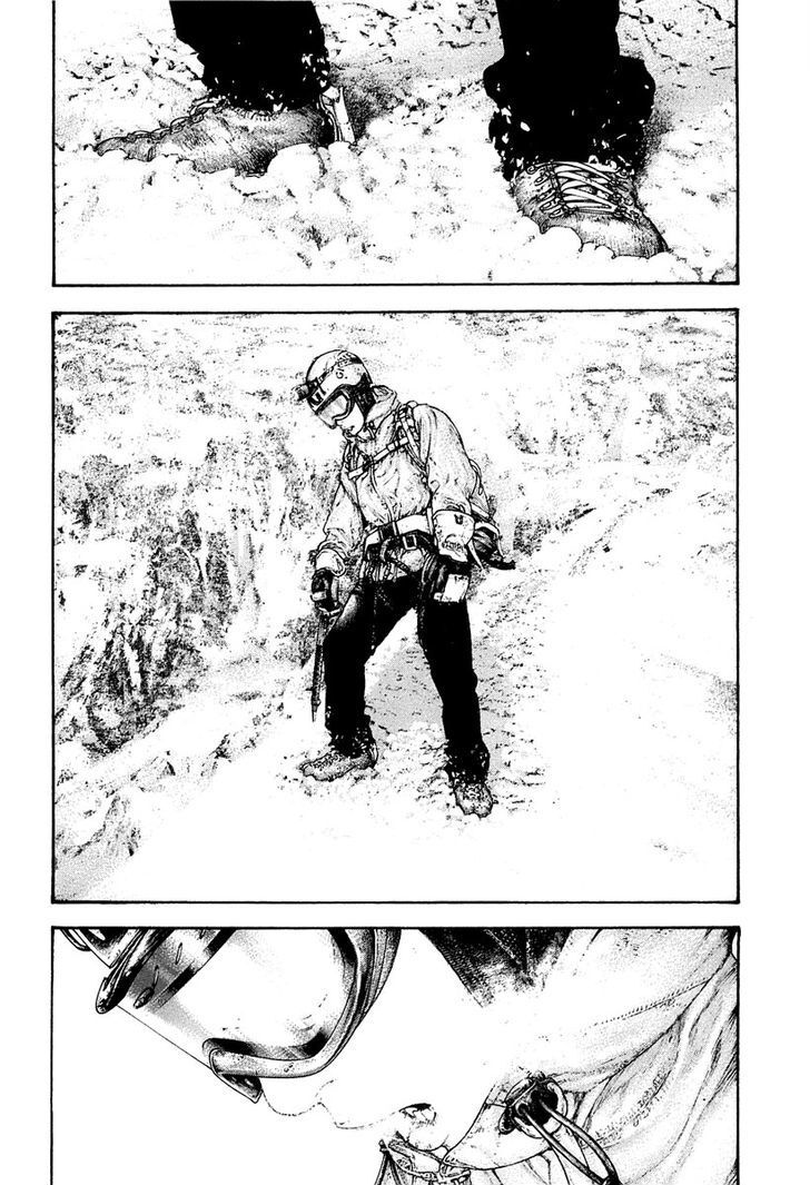 Kokou No Hito Chương 151 Ảnh 6