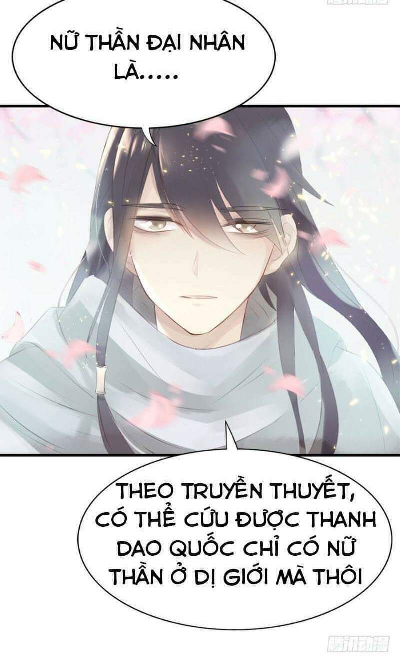 Nữ Thần Đại Nhân Sáo Lộ Đa Chương 4 Ảnh 31