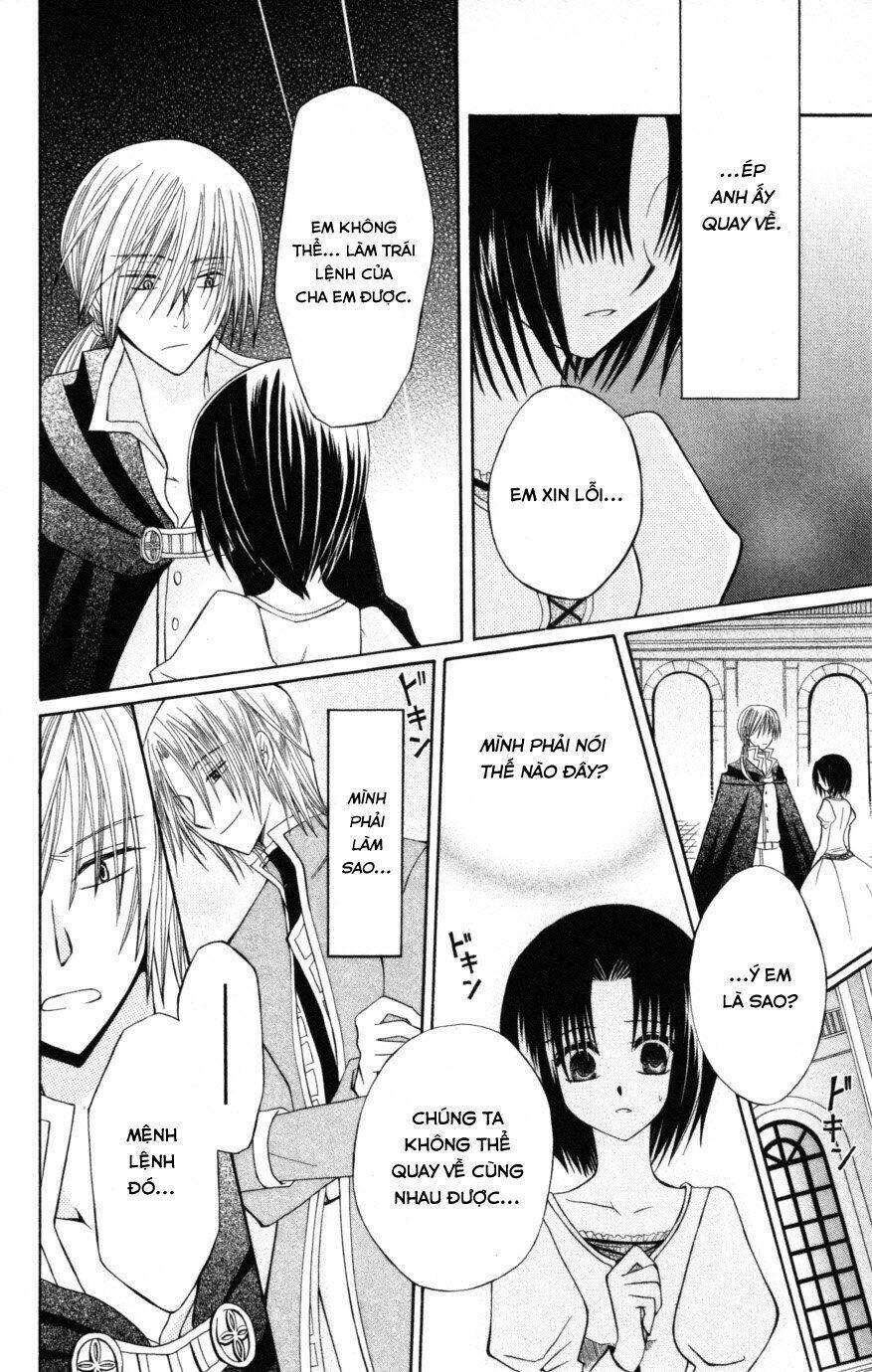 Himitsu No Himegimi Uwasa No Ouji Chương 8 Ảnh 27