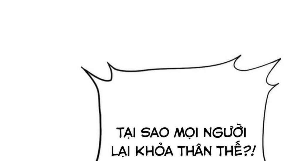 Nữ Thần Đại Nhân Sáo Lộ Đa Chương 14 Ảnh 7