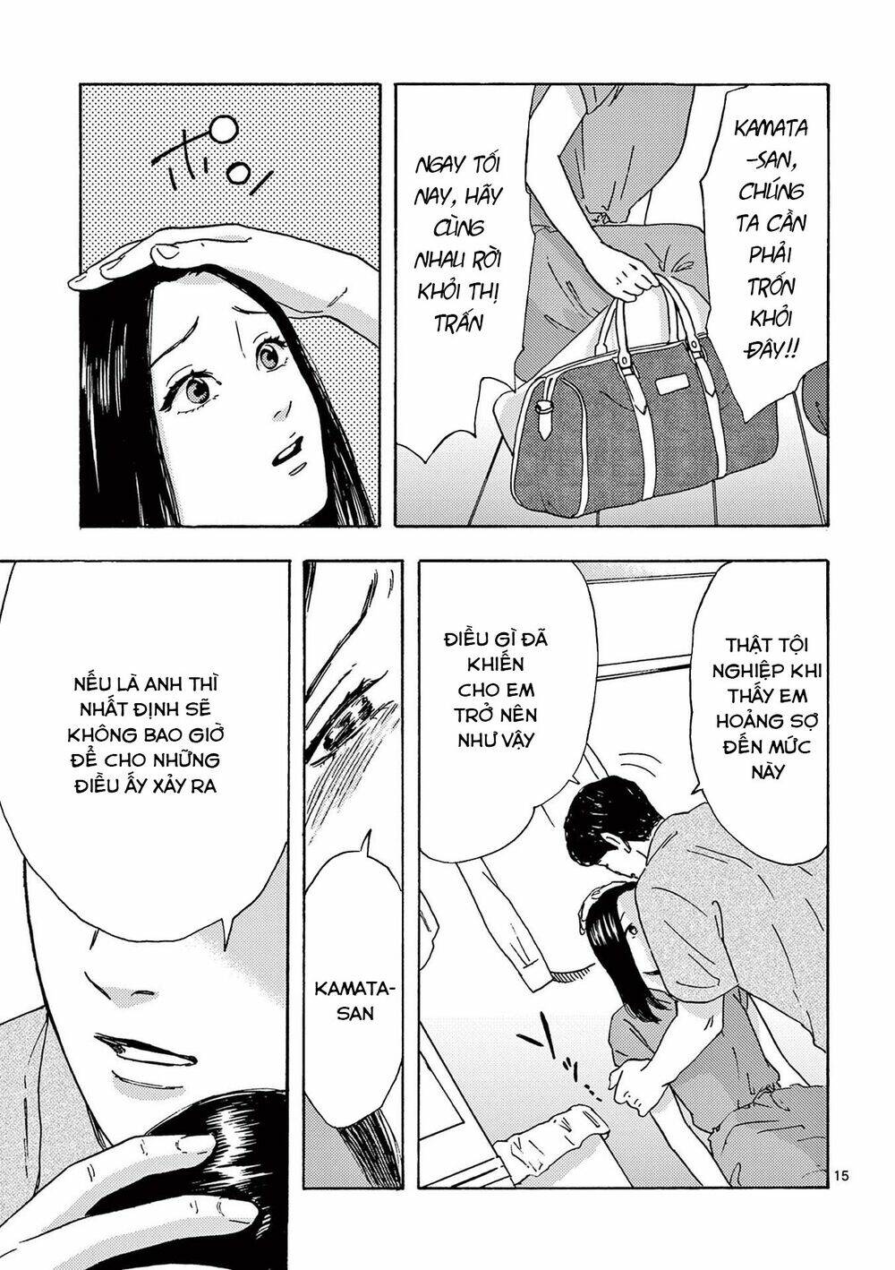 Watakushi No Otto Wa Reitou Koni Nemuteiru Chương 11 Ảnh 18