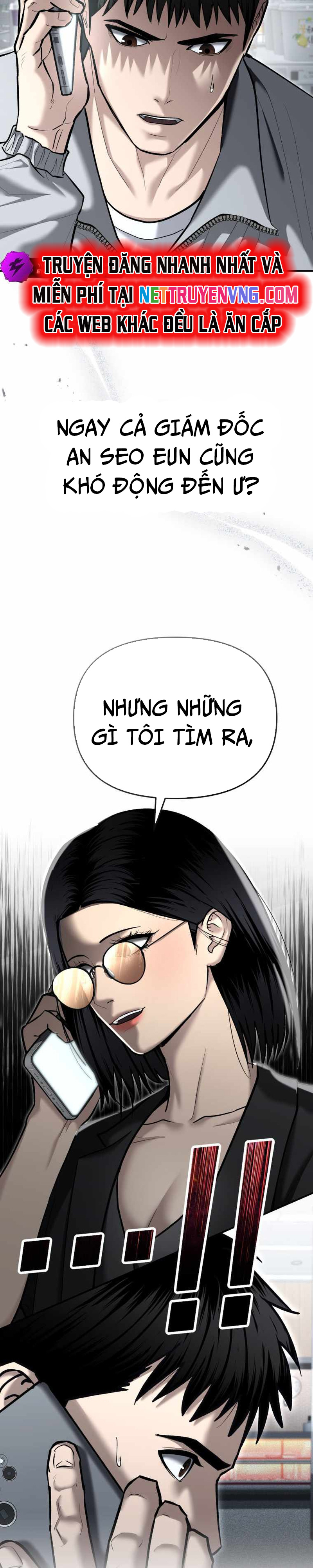 Cảnh Sát Bất Bại Chương 32 Ảnh 5