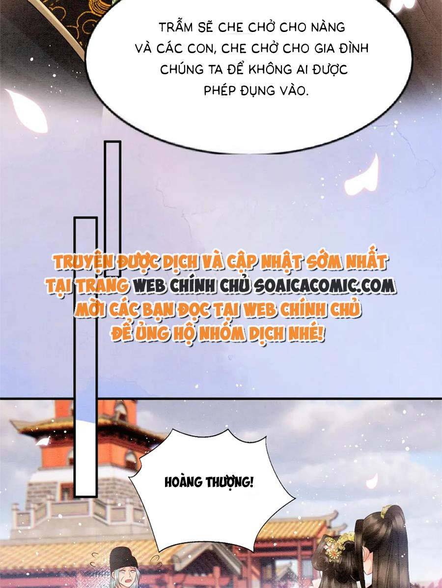 Bạch Nguyệt Quang Lạm Quyền Của Sủng Hậu Chương 105 Ảnh 4