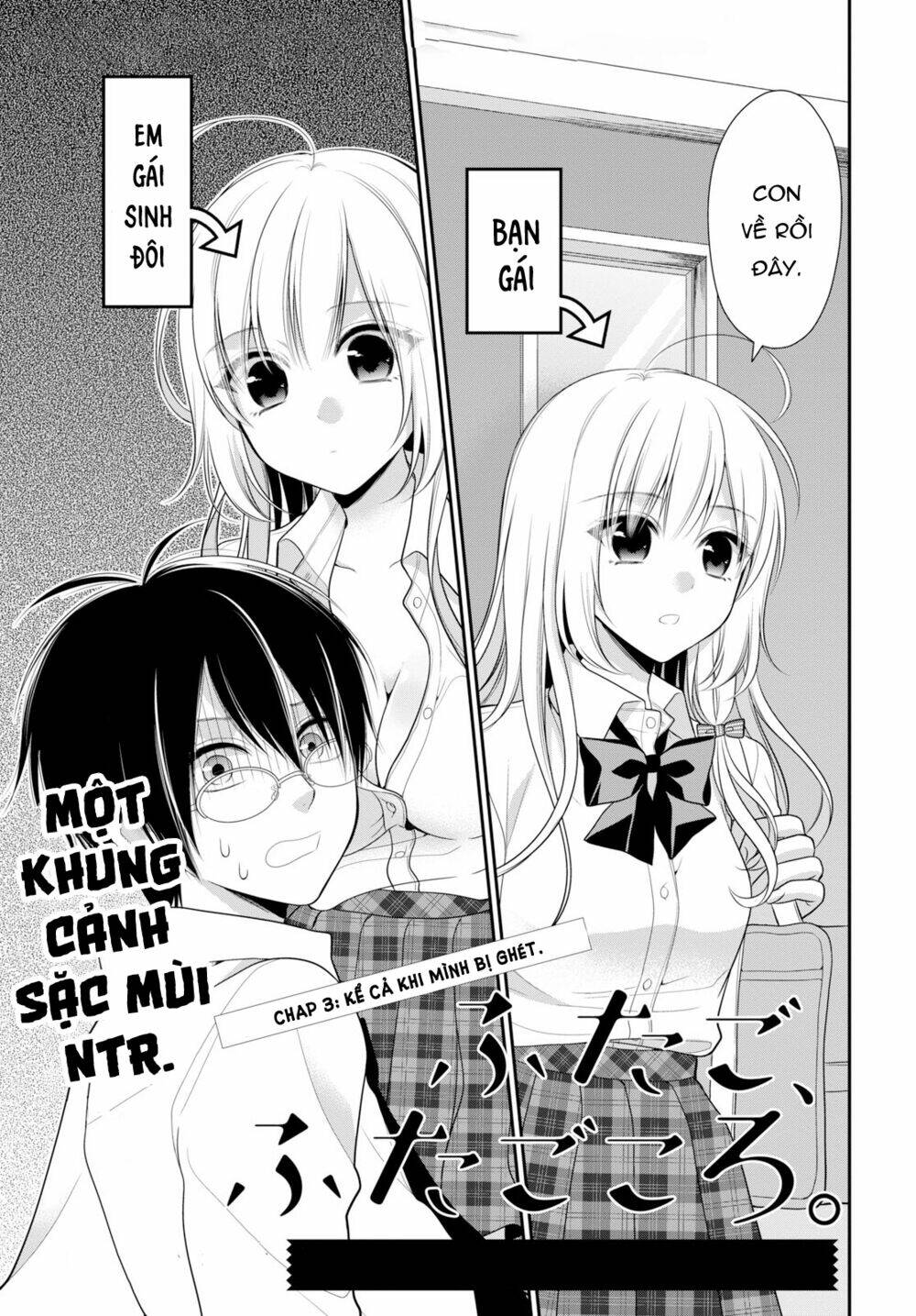 Futago, Futagokoro Chương 3 Ảnh 3