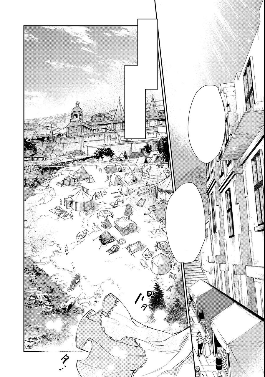 Saijaku Teima Wa Gomi Hiroi No Tabi O Hajimemashita Chương 16.1 Ảnh 15