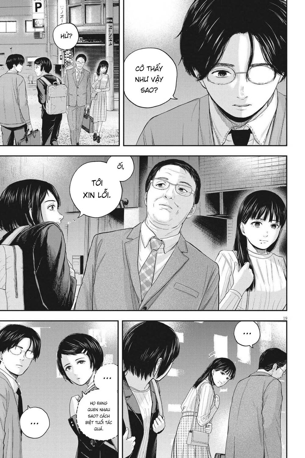 Yumenashi-Sensei No Shinroshidou Chương 11 Ảnh 21