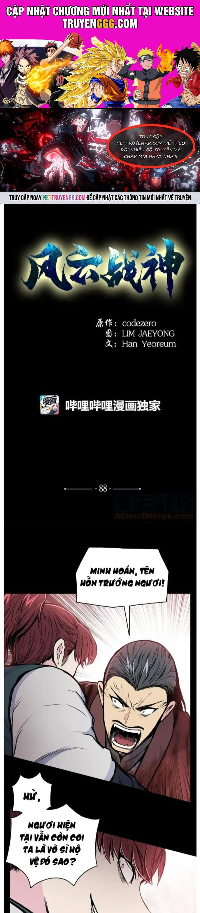 Phong Vân Chiến Thần Chương 88 Ảnh 2