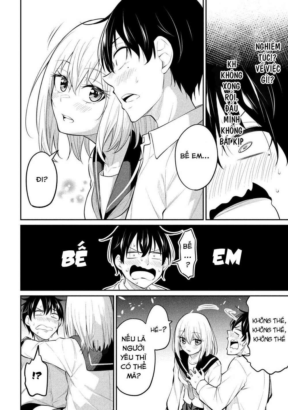Uchi Kyaba: Oie De Kyabakura Shite Niichan O Onnanoko Ni Nare Saseyou Dai Sakusen Chương 4 Ảnh 4