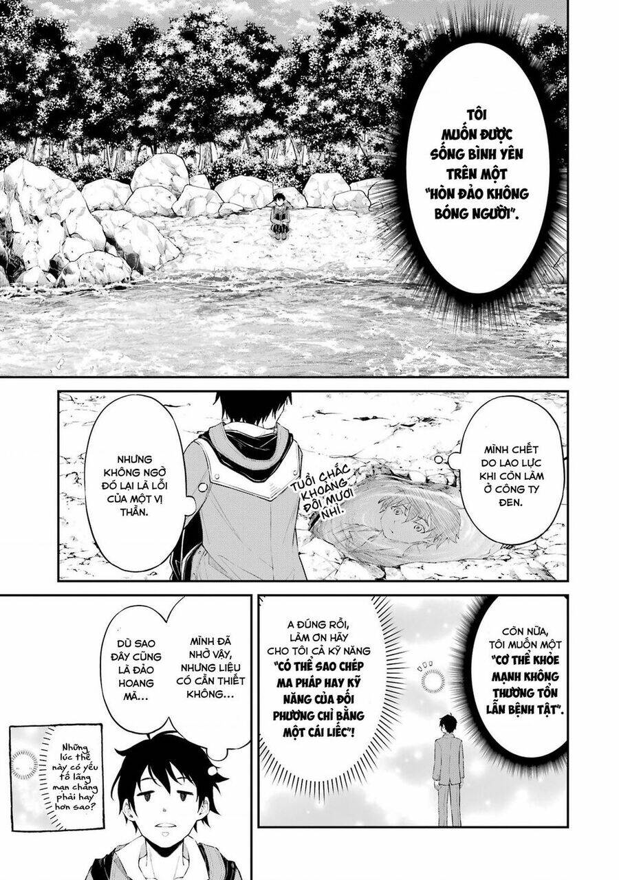 Tensei Shitara Saikyoushutachi Ga Sumau Shima Deshita. Kono Shima De Slow Life Wo Tanoshimasu Chương 1 Ảnh 13
