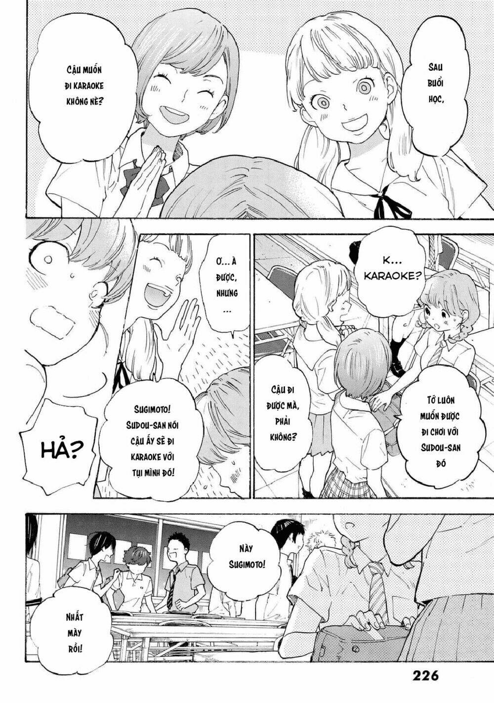 Araburu Kisetsu No Otomedomo Yo. Chương 9 Ảnh 18
