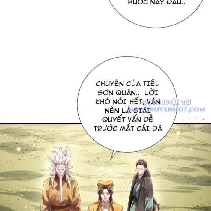 Bói Toán Mà Thôi, Cửu Vĩ Yêu Đế Sao Lại Thành Nương Tử Ta?! Chương 72 Ảnh 47