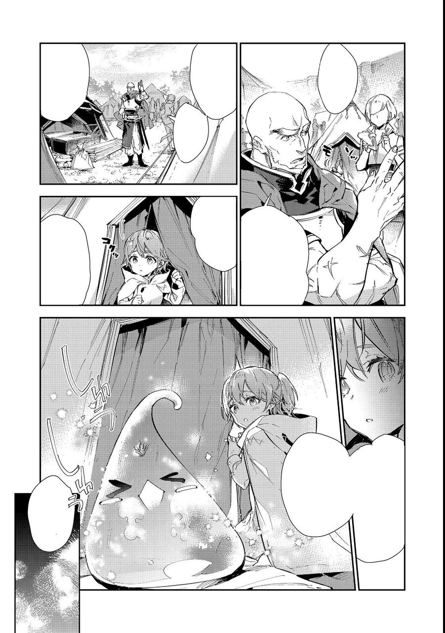 Saijaku Teima Wa Gomi Hiroi No Tabi O Hajimemashita Chương 16.1 Ảnh 20