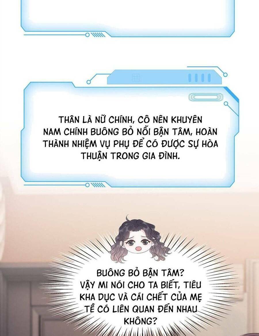 Nữ Phụ Ngày Nào Cũng Muốn Ly Hôn Với Ta Chương 49 Ảnh 30