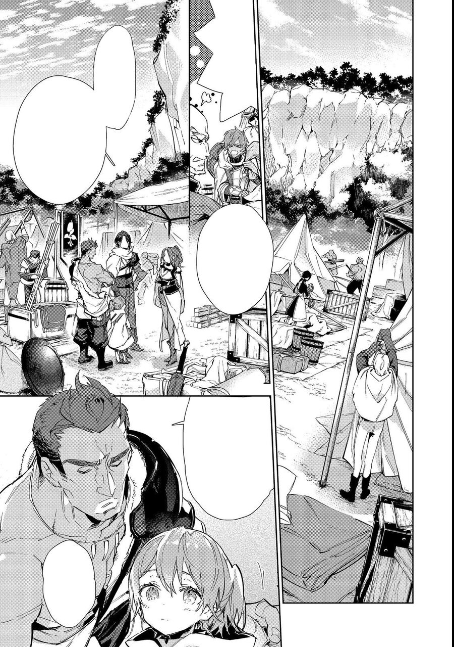 Saijaku Teima Wa Gomi Hiroi No Tabi O Hajimemashita Chương 16.1 Ảnh 2