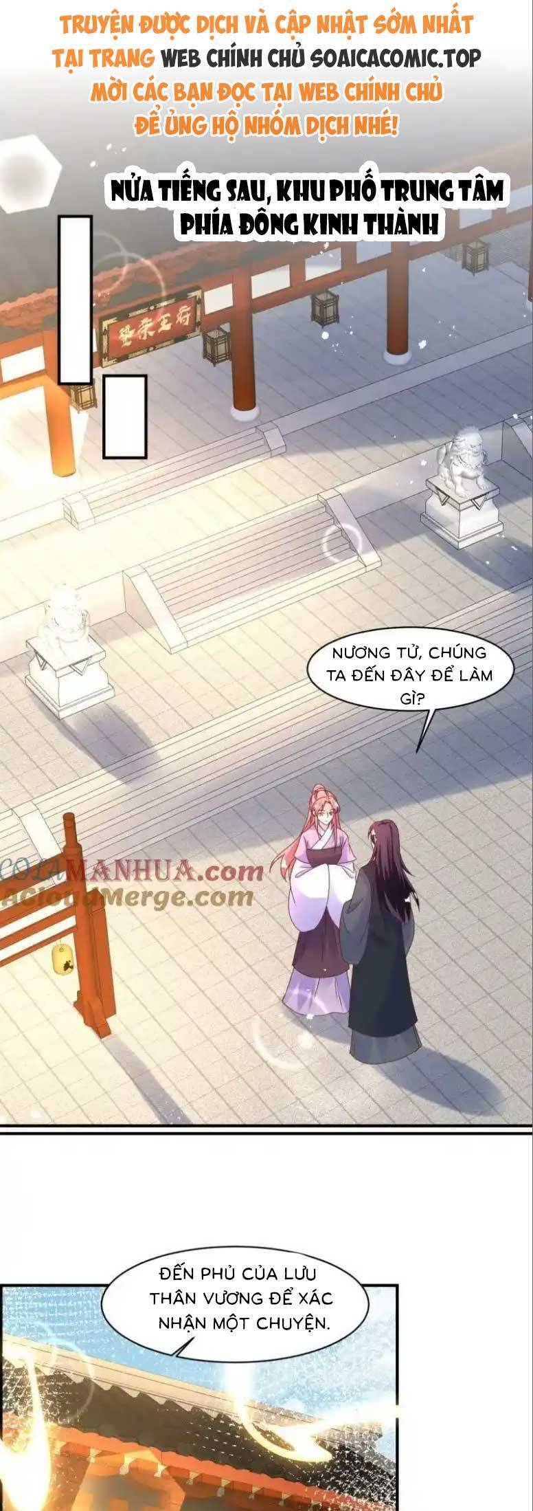 Vương Gia Khắc Thê Chương 245 Ảnh 2