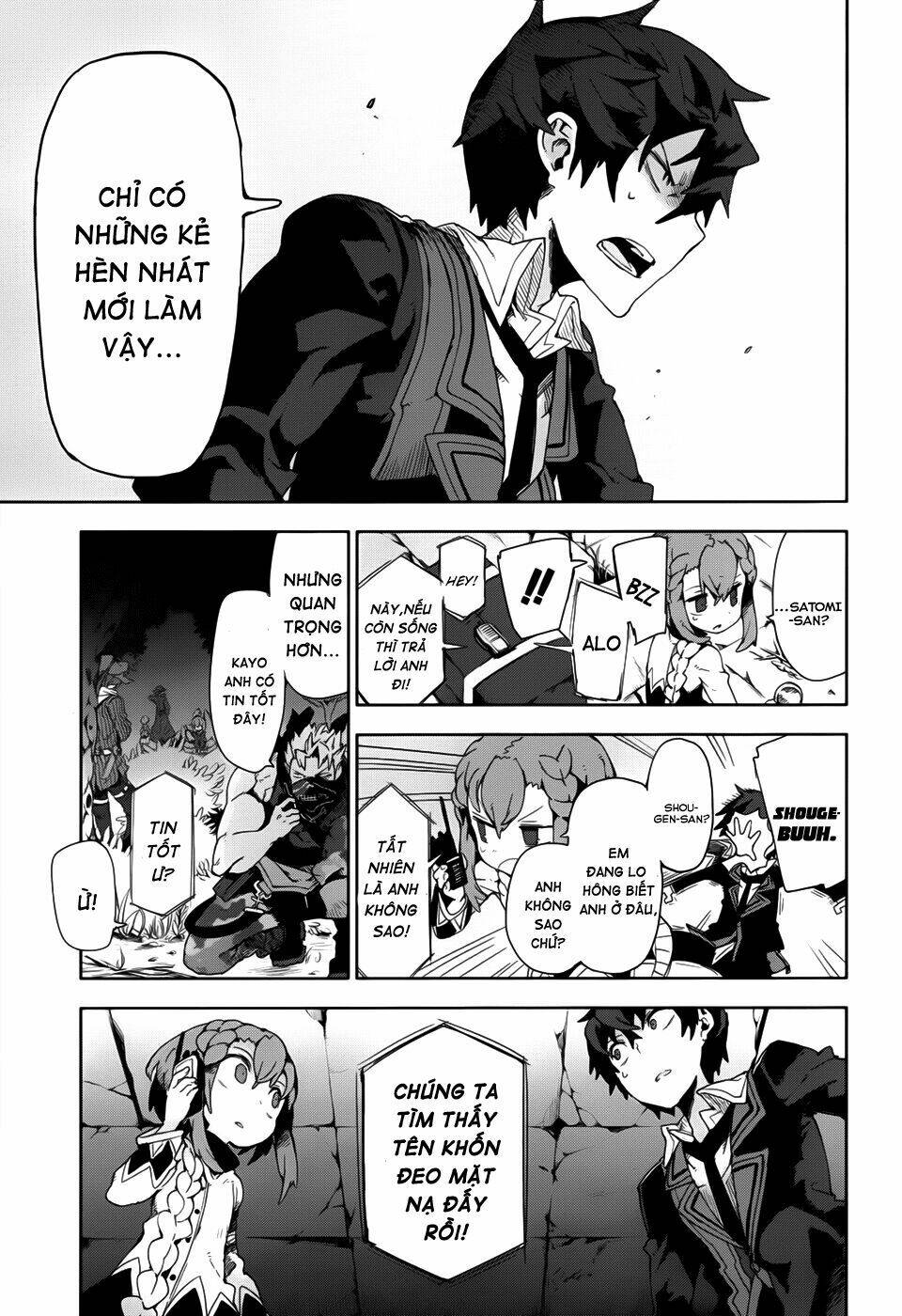 Black Bullet Chương 11 Ảnh 25