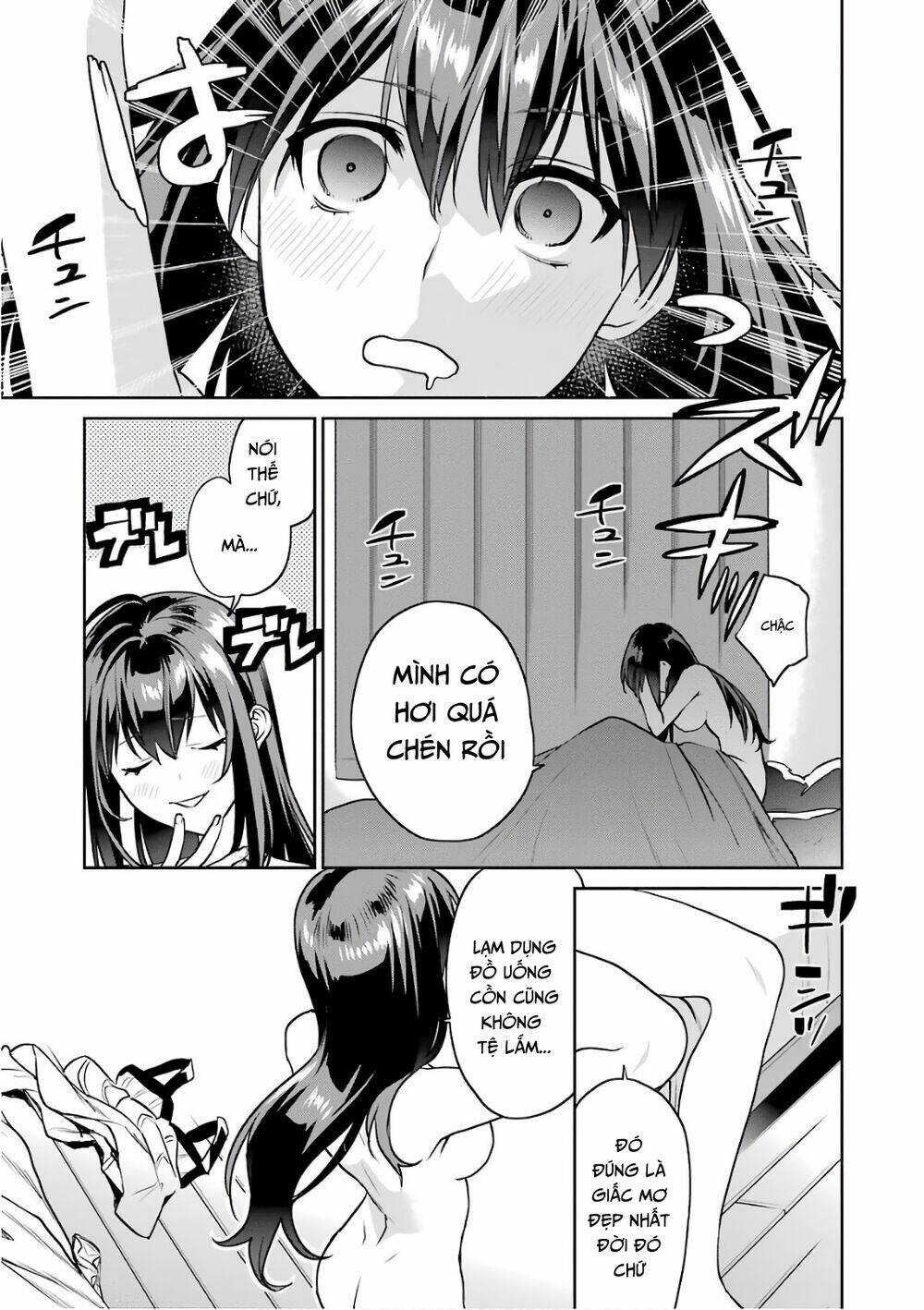 Saenai Kanojo No Sodatekata - Koisuru Metronome Chương 51 Ảnh 53